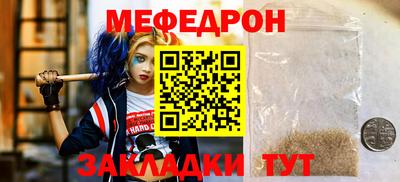 метадон Лесосибирск