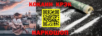 метадон Лесосибирск