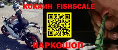таблы Ливны
