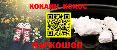 сатива Ликино-Дулёво