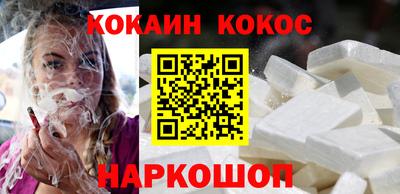 сатива Ликино-Дулёво