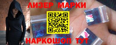 метадон Лесосибирск