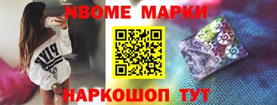 сатива Ликино-Дулёво