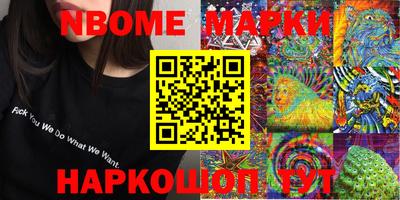 метадон Лесосибирск