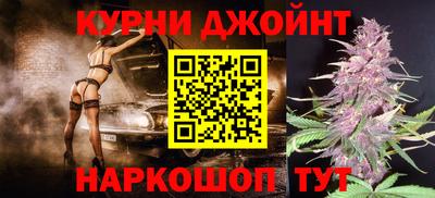 сатива Ликино-Дулёво