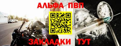 метадон Лесосибирск
