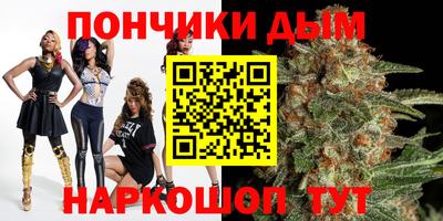 таблы Ливны