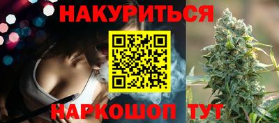 метадон Лесосибирск