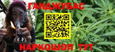 метадон Лесосибирск