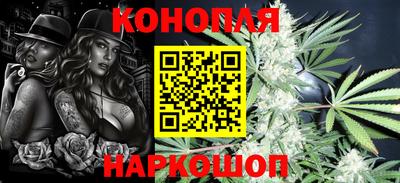 сатива Ликино-Дулёво
