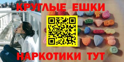 сатива Ликино-Дулёво