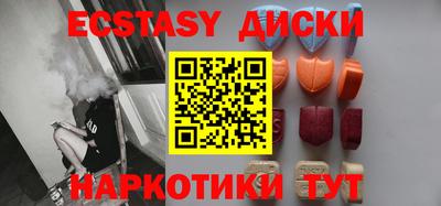 таблы Ливны