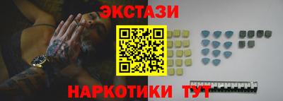 таблы Ливны