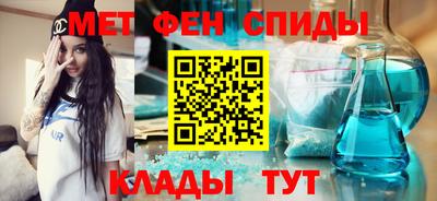 метадон Лесосибирск