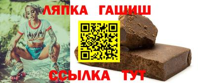 метадон Лесосибирск