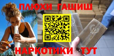 сатива Ликино-Дулёво