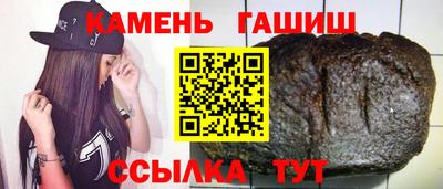 таблы Ливны