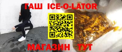 таблы Ливны