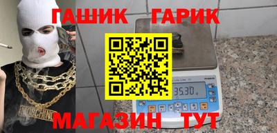 метадон Лесосибирск