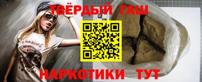 метадон Лесосибирск