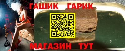 метадон Лесосибирск