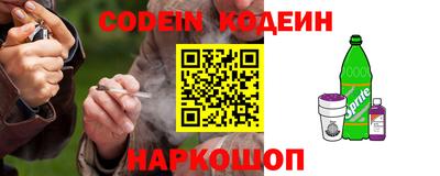 сатива Ликино-Дулёво