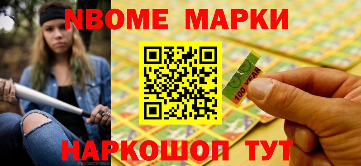гидра как войти  ЛСД экстази ecstasy  Лсд 25 экстази кислота  Вход с VPN  Губкинский 