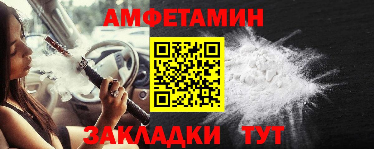 ГАШ Губкинский